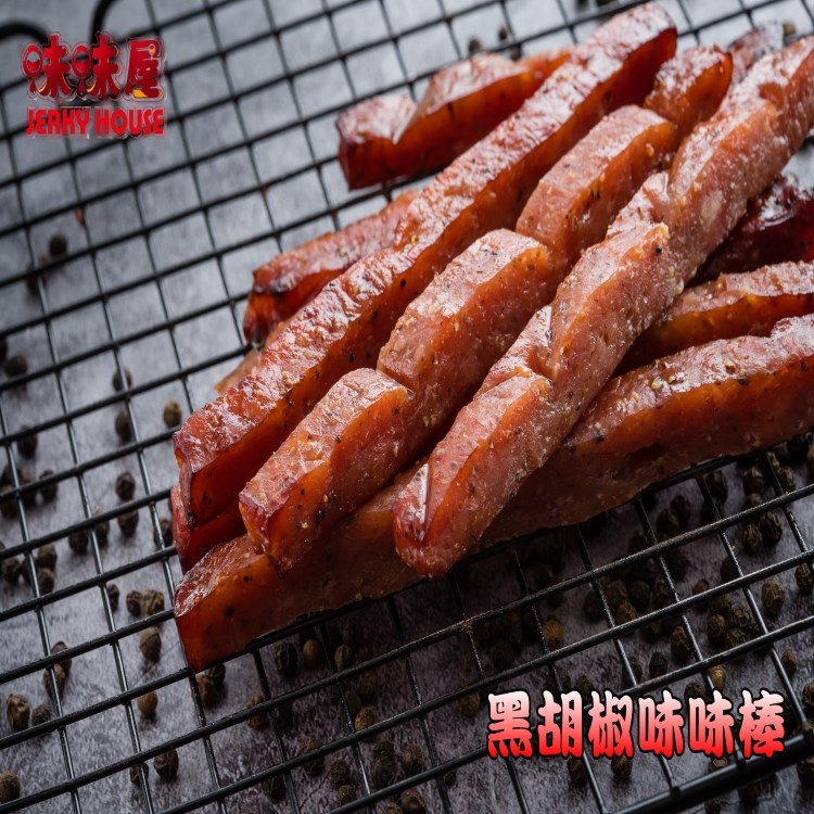 味味棒-黑胡椒(180g)(條子肉乾)