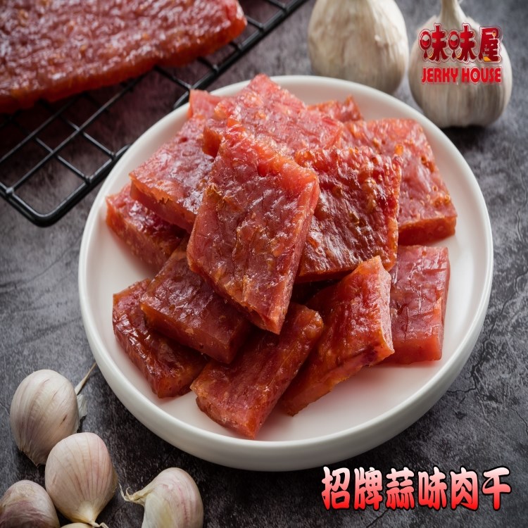 招牌厚切豬肉干-蒜香味(200g)