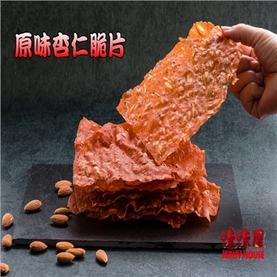 原味杏仁脆片(80g)