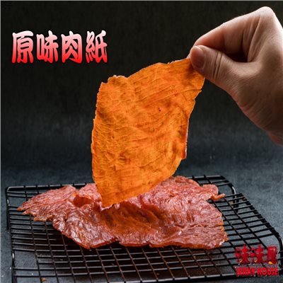 原味豬肉紙(140g)