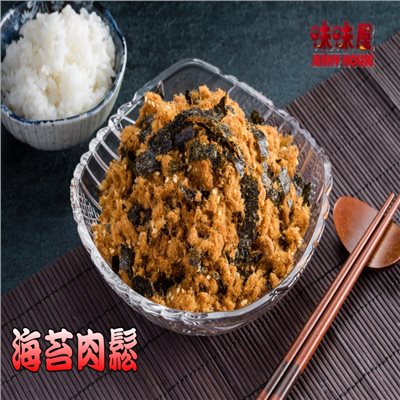 海苔芝麻豬肉鬆(220g)
