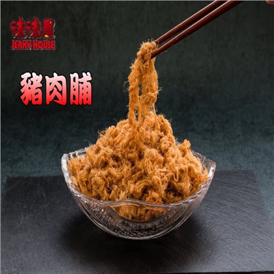 美味豬肉脯(220g)