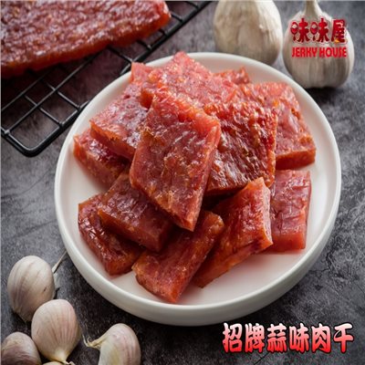 招牌厚切豬肉干-蒜香味(200g)